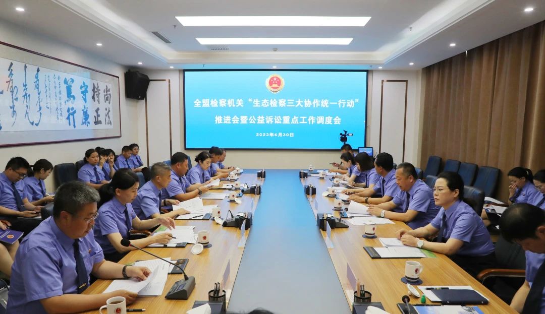 微信图片_20230710104155.jpg