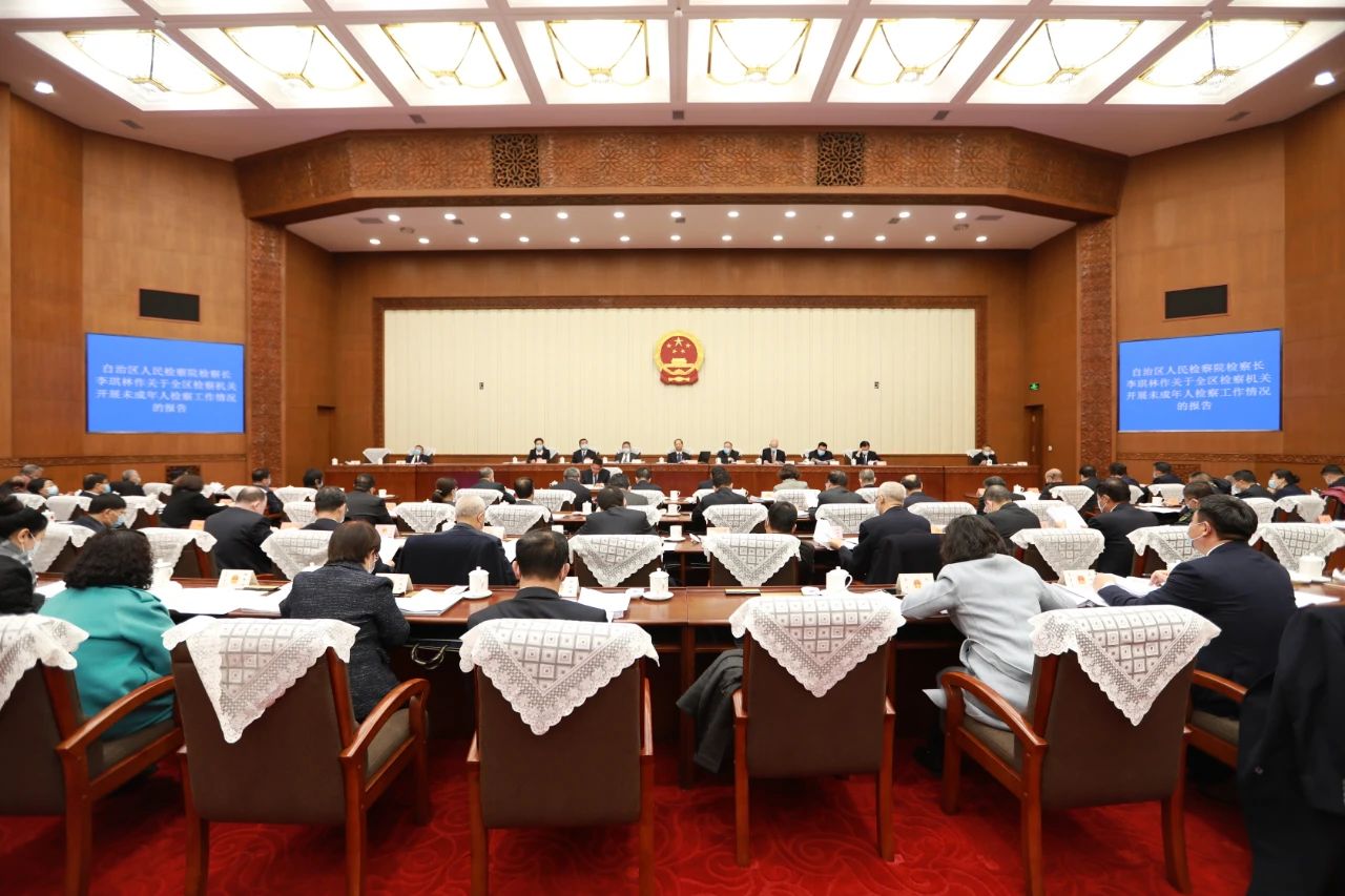 微信图片_20201208173248