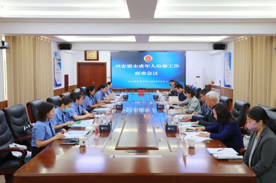 微信图片_20230602152917.jpg