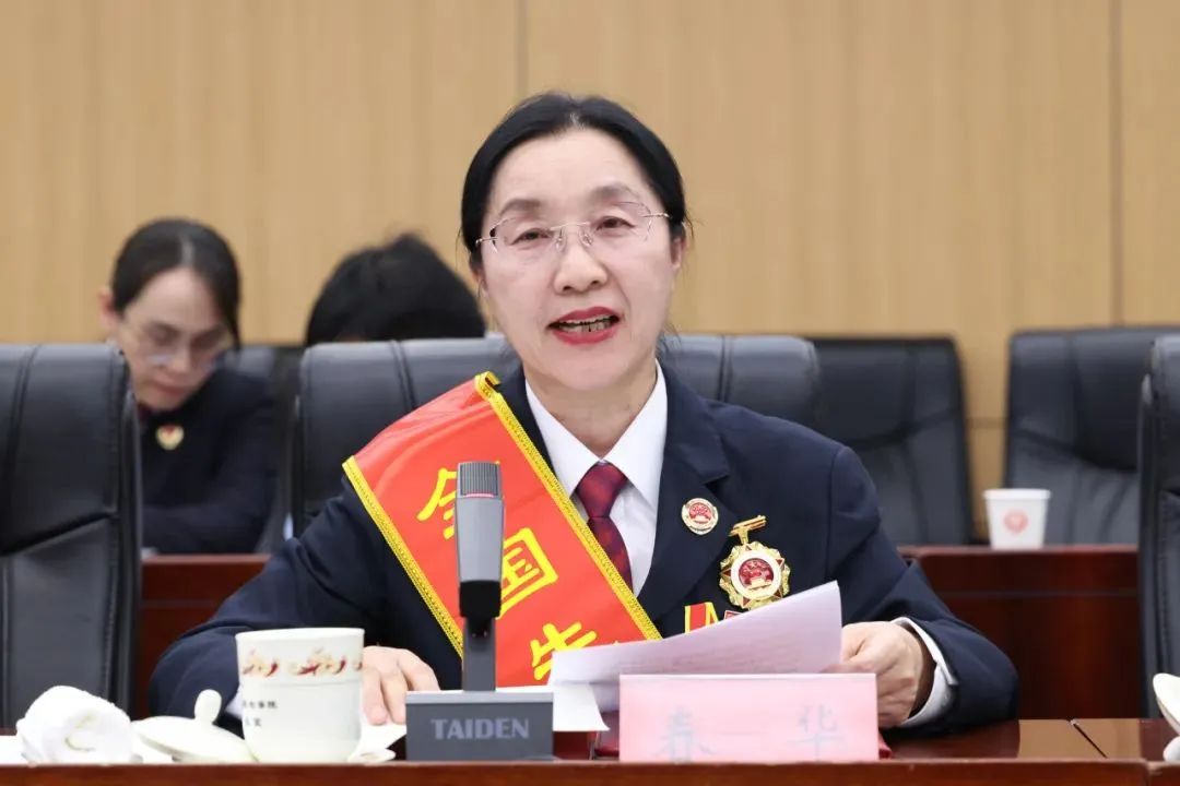 微信图片_20250512153014.jpg