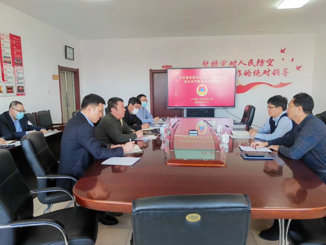 微信图片_20221212151824.jpg