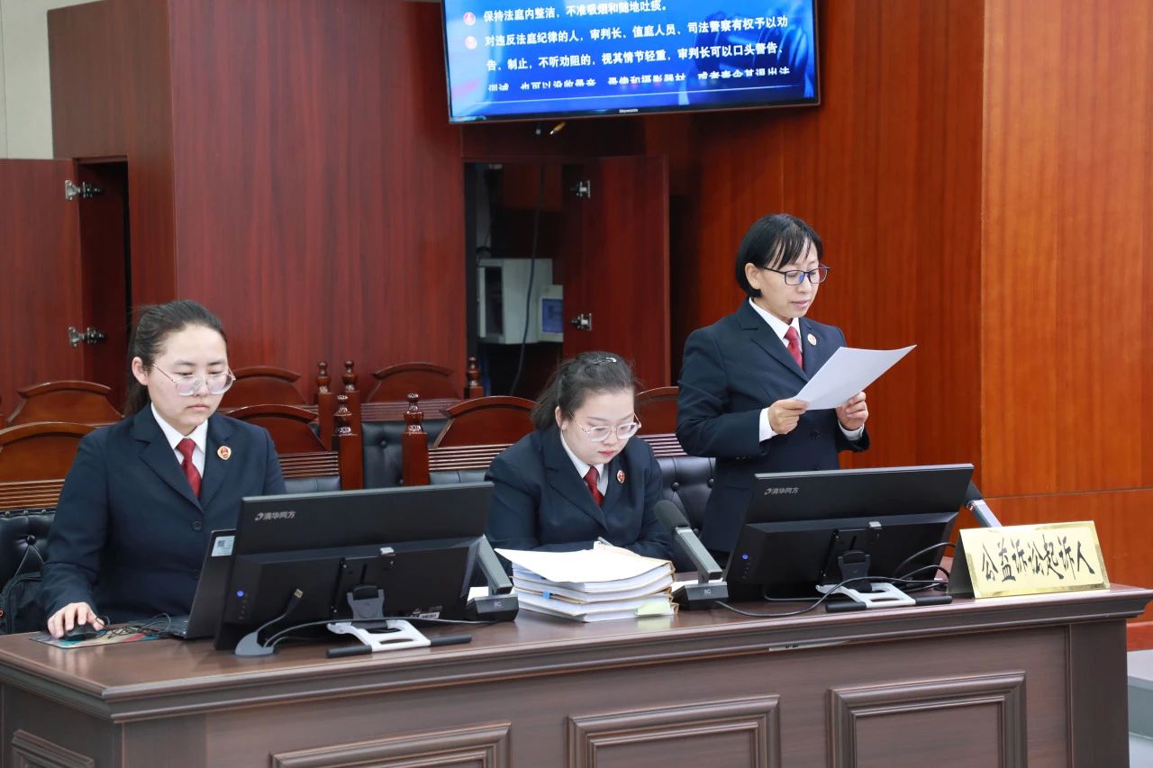 微信朋友圈非“法外私域”，虚假宣传、销售“有毒、有害”减肥食品终获严惩——兴安盟检察分院提起的民事公益诉讼案当庭宣判