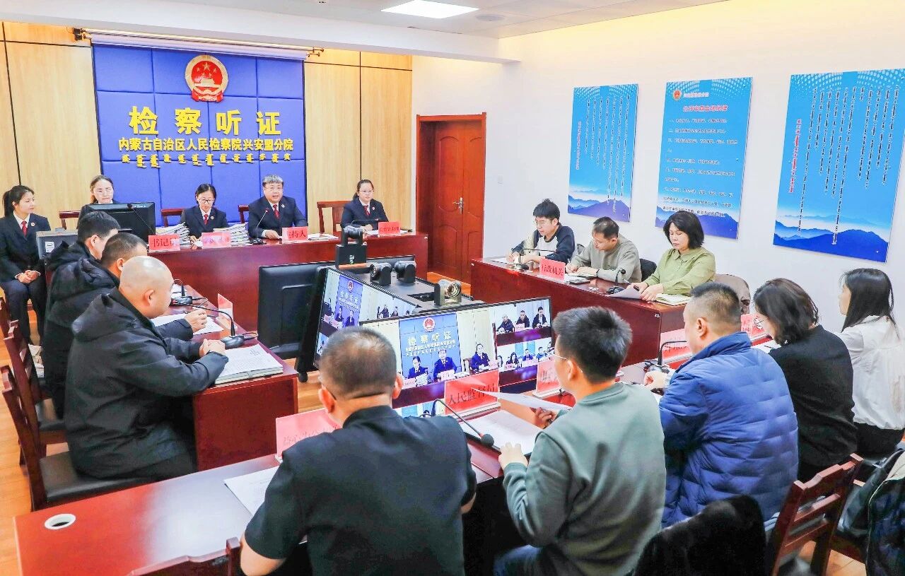 隐患排除，北纬46°的“草原味道”更纯正了