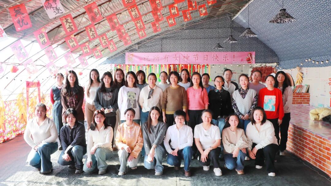 检心向党绽芳华 凝心聚力勇担当——兴安盟检察分院开展庆祝“三八” 国际劳动妇女节系列活动