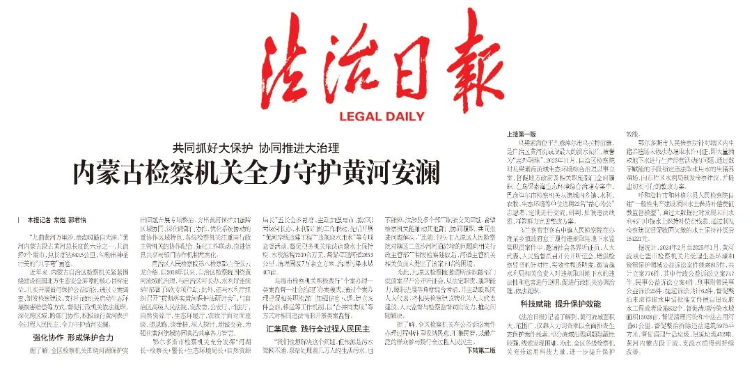 微信图片_20250520102411.jpg
