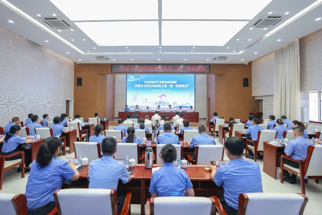 微信图片_2025-08-21_165423_492.jpg