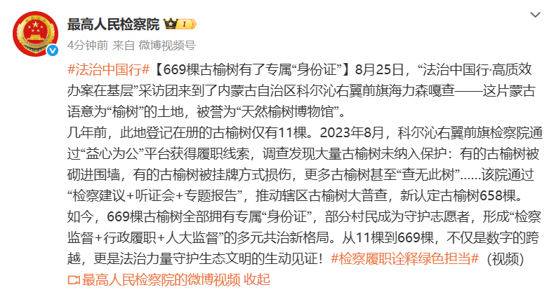 微信图片_2025-09-02_165313_148.png
