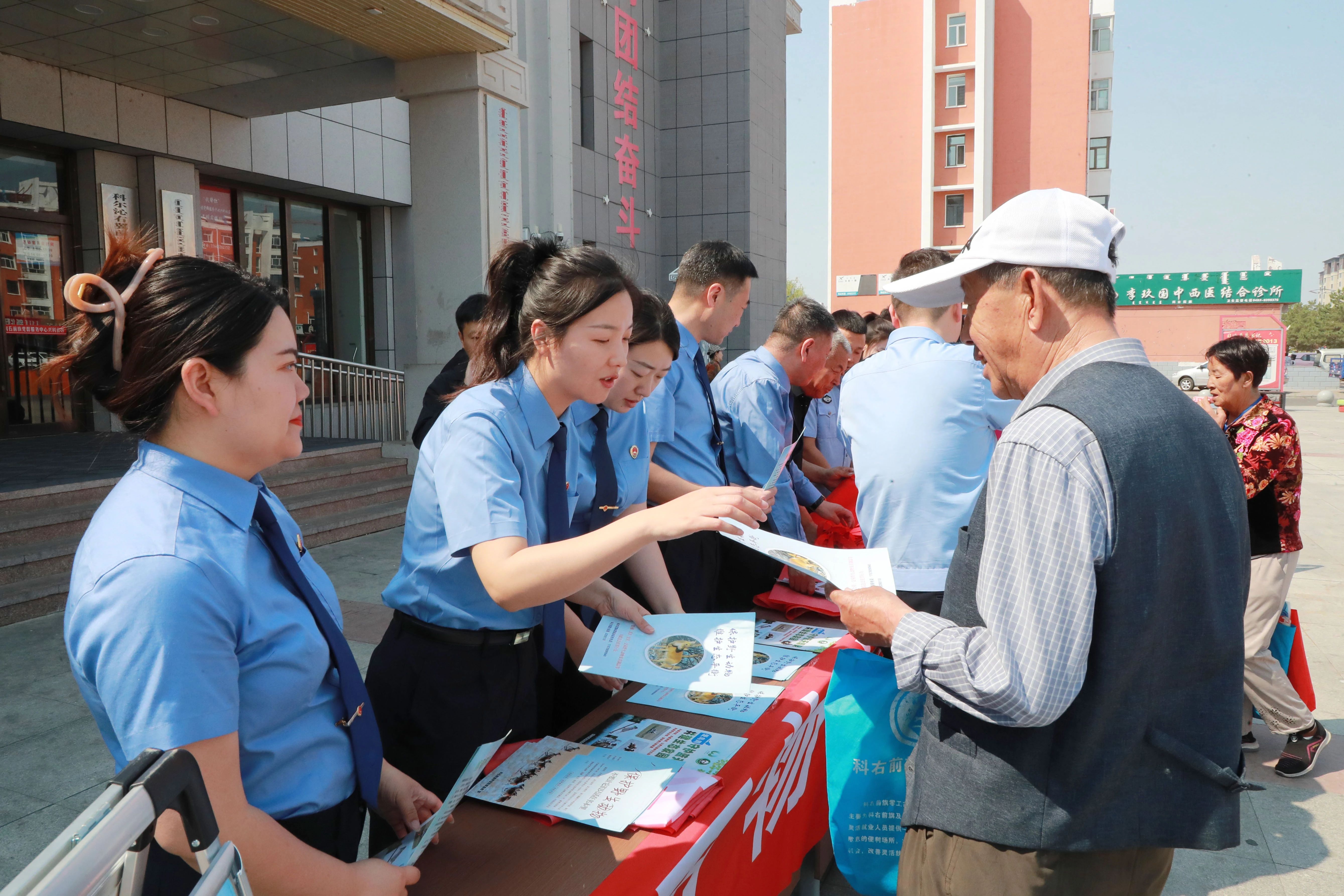 万物共生 和美永续——兴安盟检察机关开展国际生物多样性日主题宣传活动