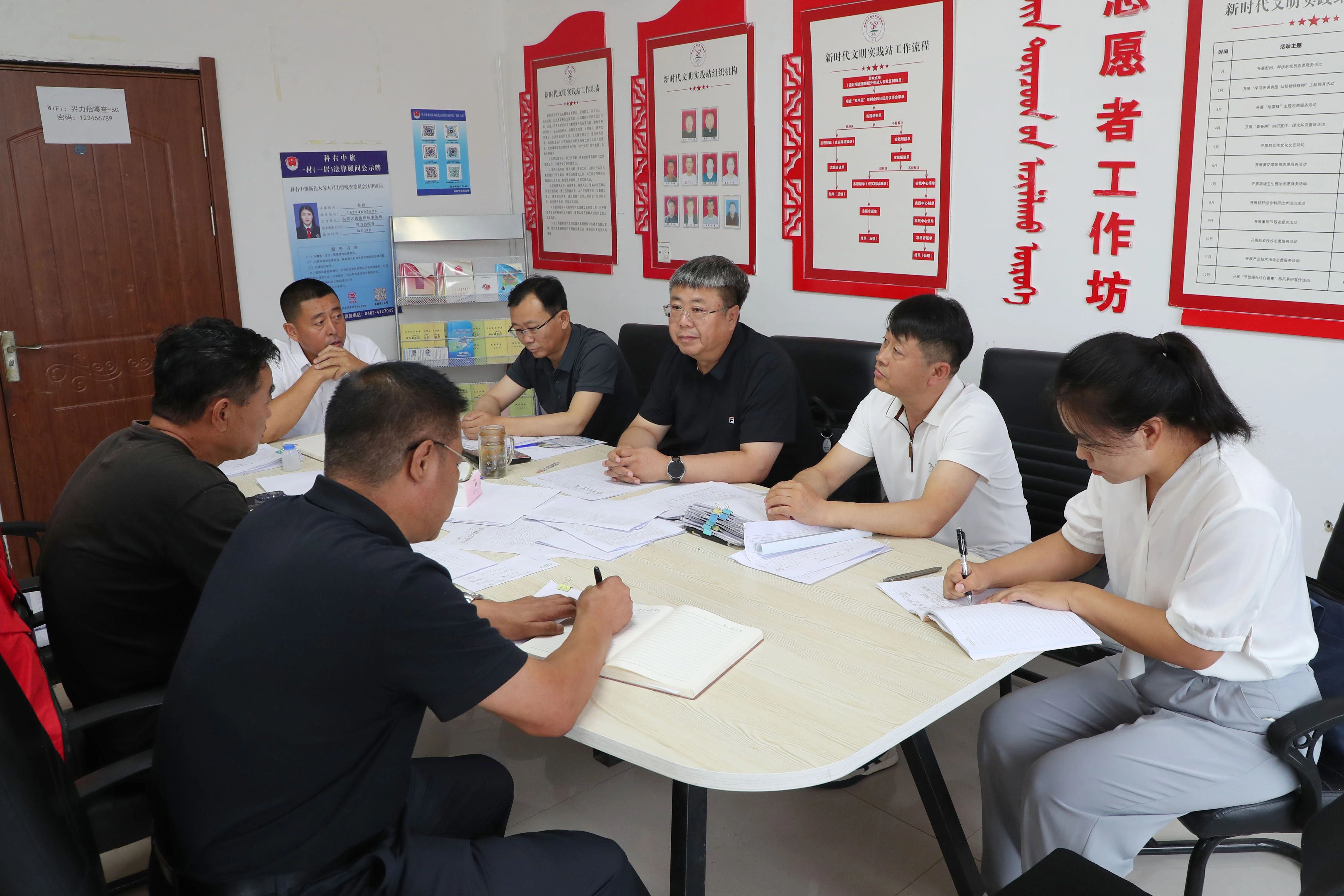兴安盟检察分院深入乡村振兴联系点开展乡村振兴对接和学习教育“开门教育”工作