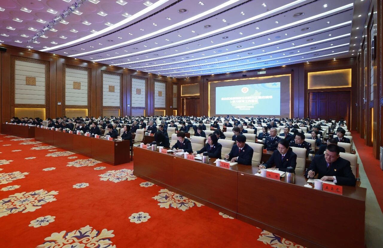 内蒙古：持续擦亮检察机关鲜明政治底色 有力推动学习教育走深走实
